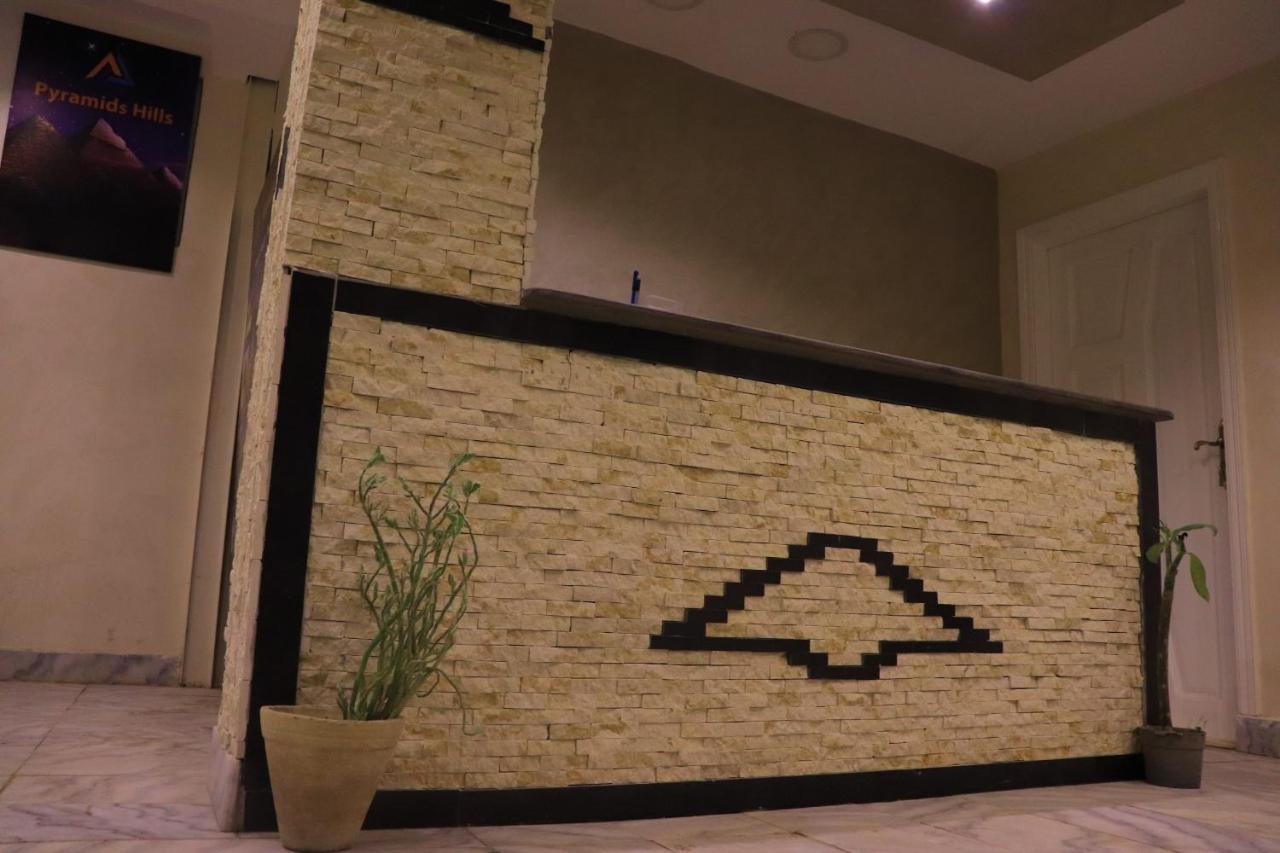 Pyramids Hills Inn Kahire Dış mekan fotoğraf